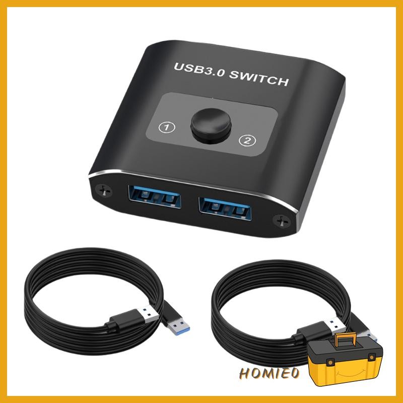 Homie0 USB3 0 Switcher 2 in 1 Out หรือ 1 in 2 Out Switches สําหรับอุปกรณ์ USB ที่แชร์อย่างรวดเร็ว