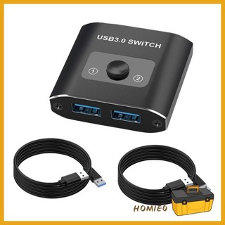 Homie0 USB3 0 Switcher 2 in 1 Out หรือ 1 in 2 Out Switches สําหรับอุปกรณ์ USB ที่แชร์อย่างรวดเร็ว
