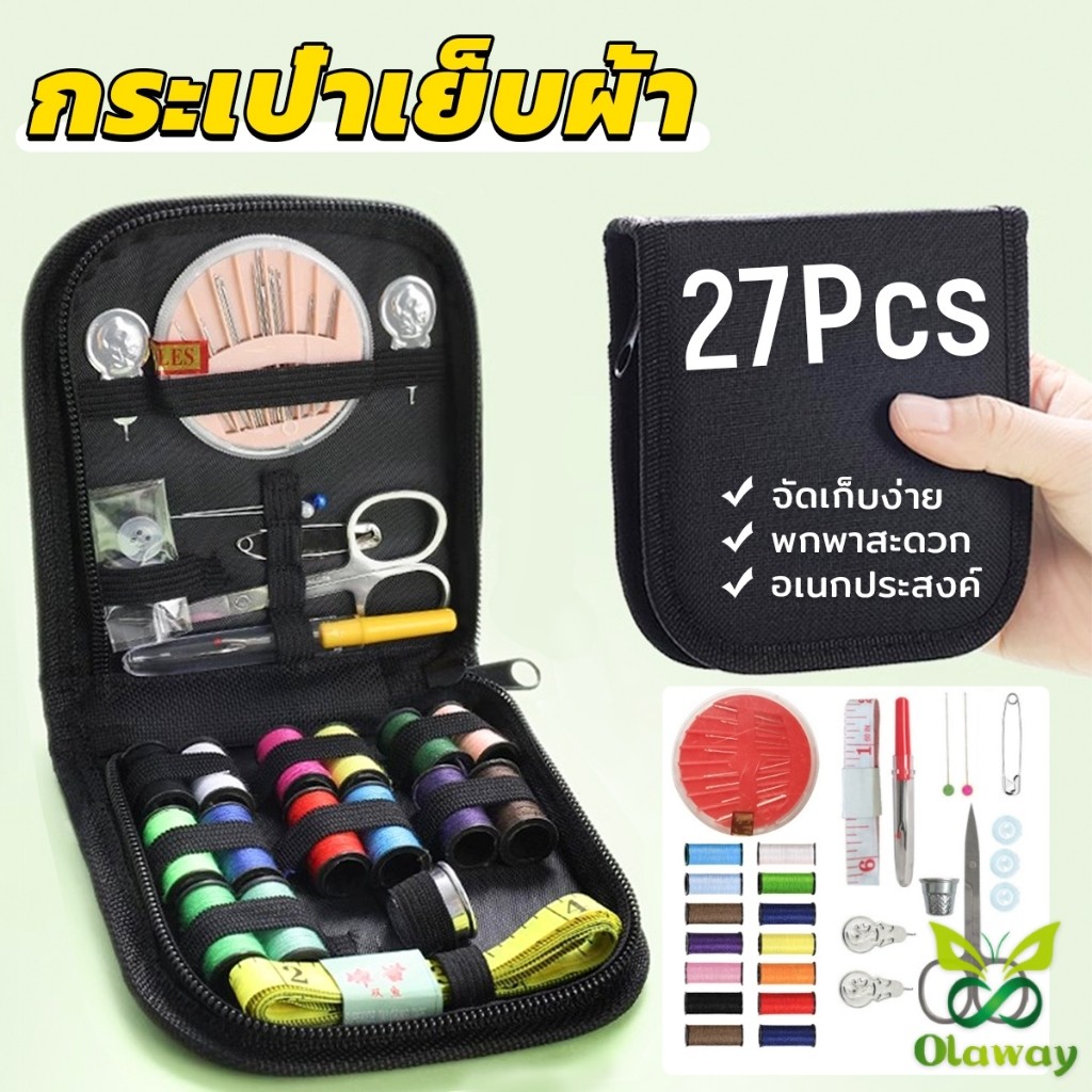 Olaway เซตเย็บผ้า DIY อุปกรณ์เย็บผ้าแบบพกพา Threader กรรไกร Pins อเนกประสงค์ Sewing Tool