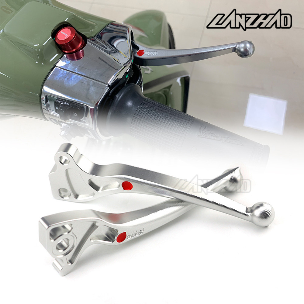 ก้านเบรค CNC Vespa s125 s150 lx125 lx150 2017-2025