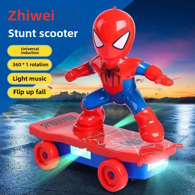 Spiderman Scooter รถโรลโอเวอร์ผาดโผนไฟฟ้าของเล่นเด็ก