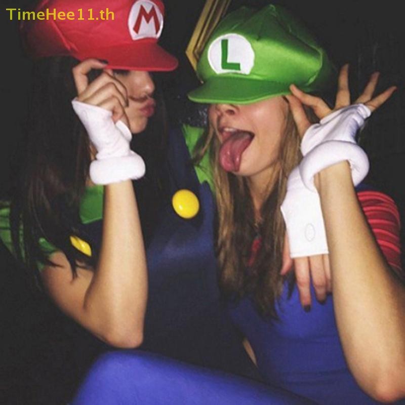 TimeHee เกมอนิเมะ Super Luigi Brothers คอสเพลย์หมวกผู้ใหญ่เด็กฮาโลวีนเครื่องแต่งกายอุปกรณ์เสริม TH