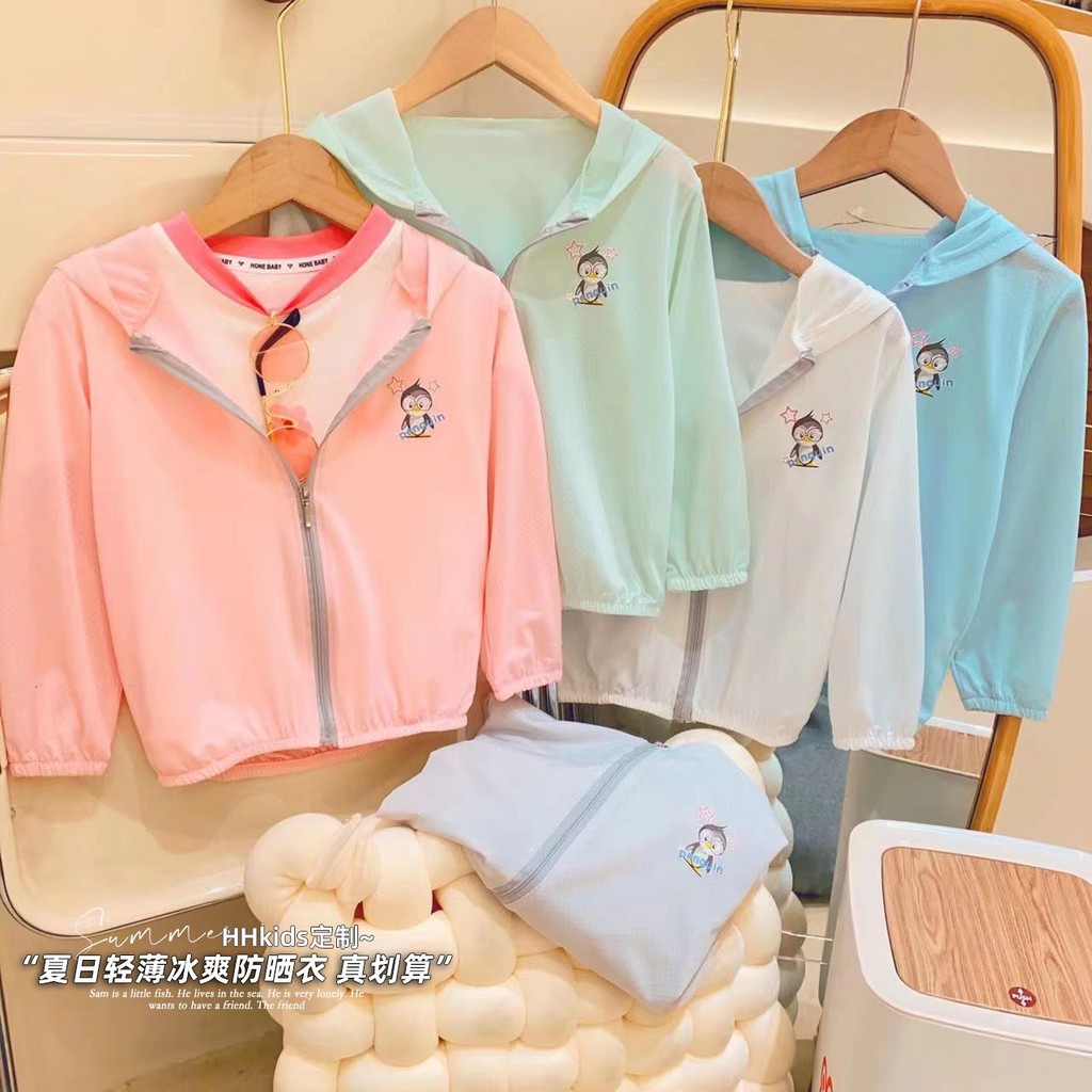 เด็กฤดูร้อนใหม่เสื้อป้องกันแสงแดดผ้าไหมน้ําแข็งระบายอากาศสวมใส่กลางแจ้งชายหญิงผิวเสื้อผ้าเด็ก