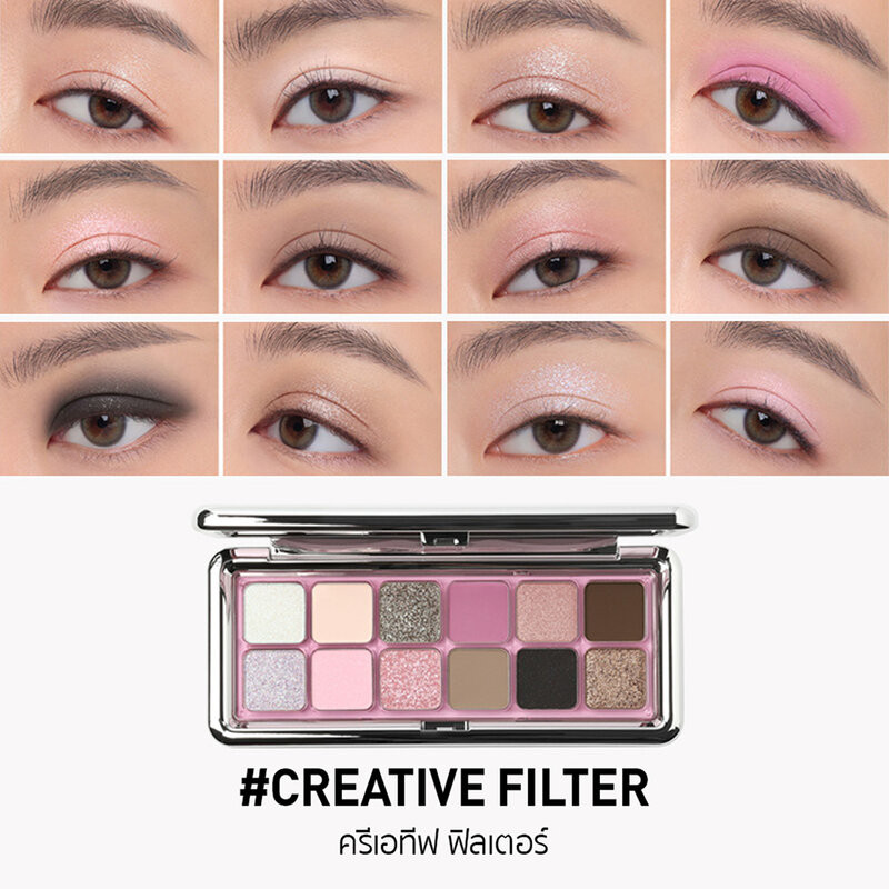 3CE New Take Eyeshadow Palette 9.5g ทรีซีอี อายแชโดว์พาเลท 12 เฉดสี. - รูปที่ 5