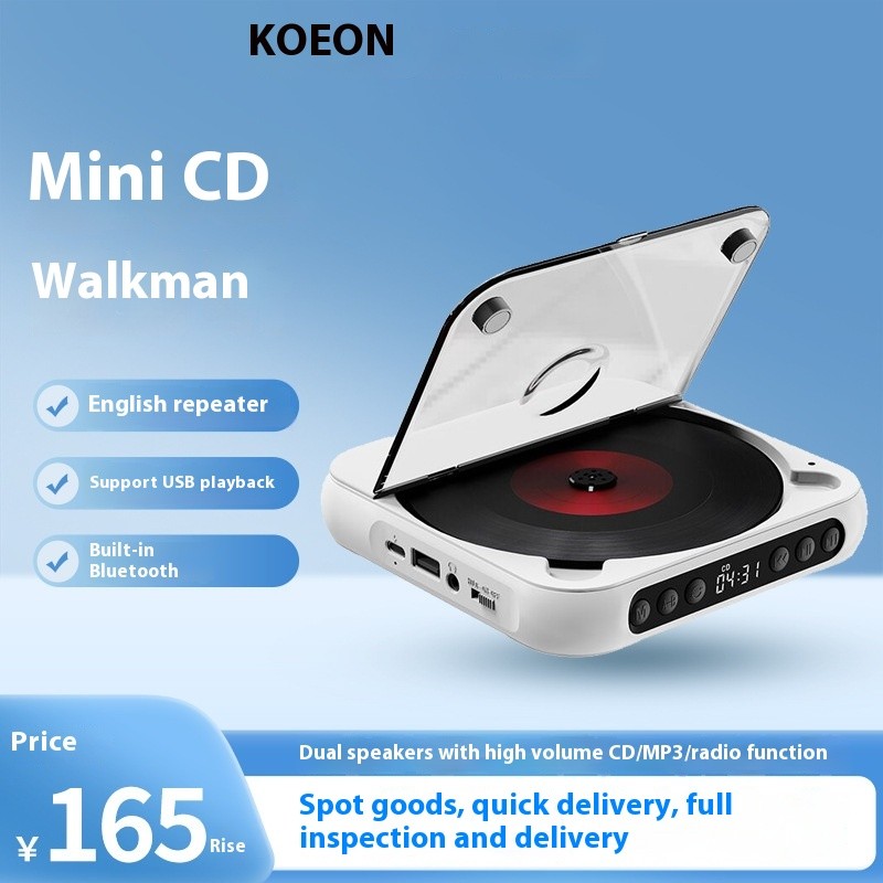 อัลบั้มเพลง เครื่องเล่นซีดีบลูทูธแบบพกพา Walkman Student English Mini Fashion CD Player