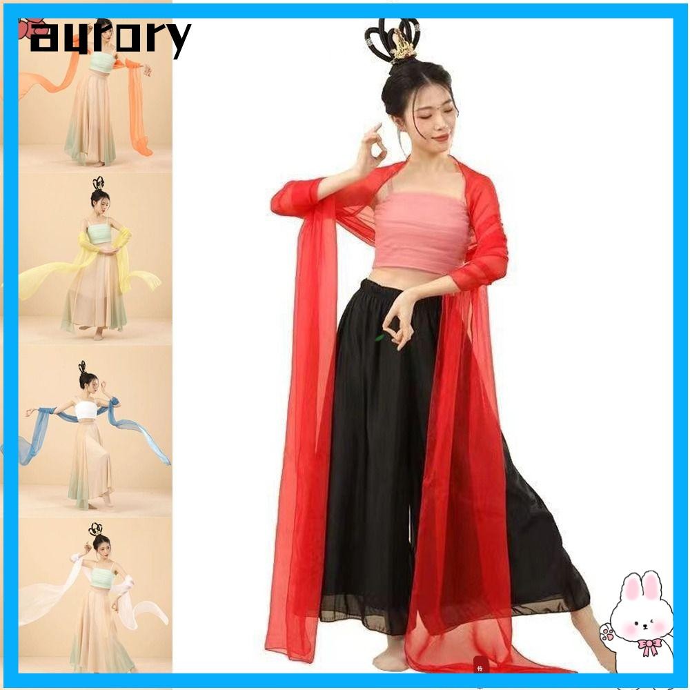 Aurory Opera Costume Streamer, ริบบิ้นเต้นรําจีนโบราณชีฟอง, สไตล์จีน Ethereal Hanfu ยาวผ้าคลุมไหล่