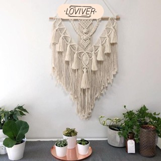 LOVIVER Macrame แขวนผนังพรมขนาดใหญ่ Bohemian Wall ตกแต่งสําห…