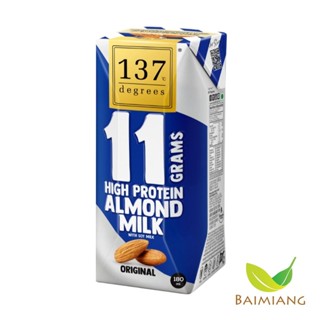 137 Degrees นมโปรตีนสูง รสดั้งเดิม ขนาด 180 ml. (05485)
