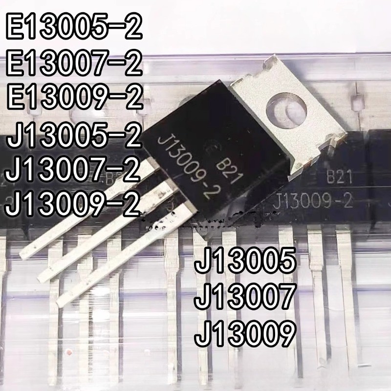5 ชิ้นเดิม MJE13005 / E13005 / E13007 / E13009 / J13005 / J13007 / J13009-2 Power Switching ทรานซิสเ