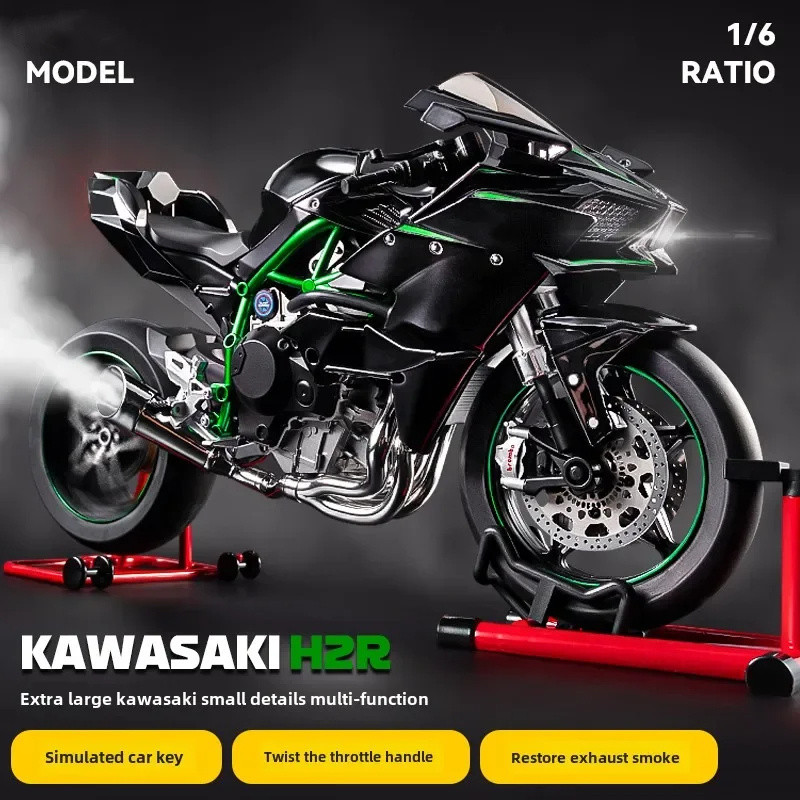 Diecast สเปรย์ 1:6 Kawasaki H2R โลหะผสมหัวรถจักร Racing รถจักรยานยนต์รุ่นประณีตเครื่องประดับเสียงและแสง Bootable มอเตอร์ไซด์ของเล่นของขวัญวันเกิดสําหรับแฟน