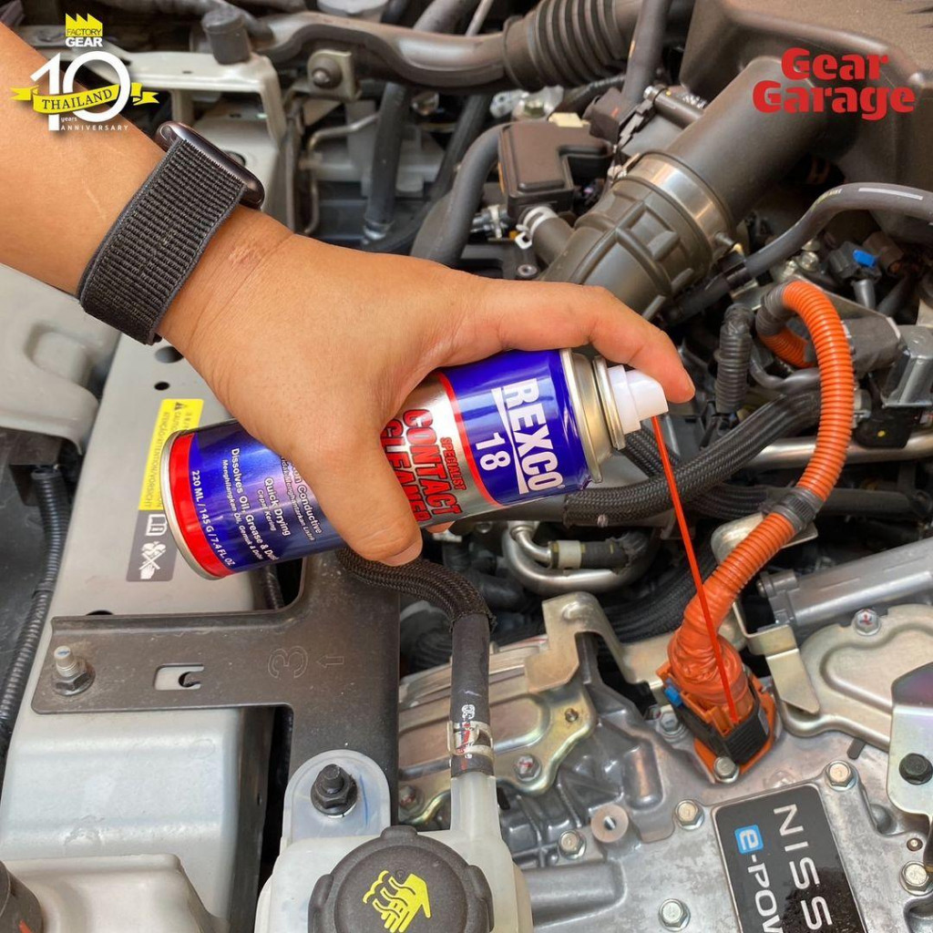 REXCO  สเปรย์อเนกประสงค์ / น้ำยาอเนกประสงค์ / น้ำมันอเนกประสงค์  Factory Gear By Gear Garage