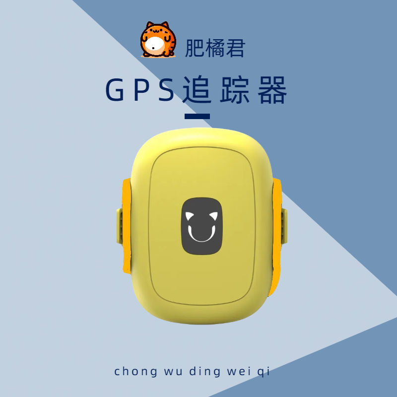 1388 คนรวบรวม GPS pet locator gps ปลอกคอสุนัขแมว artif 1388 คนคอลเลกชัน GPS pet locator gps คอสุนัขแ