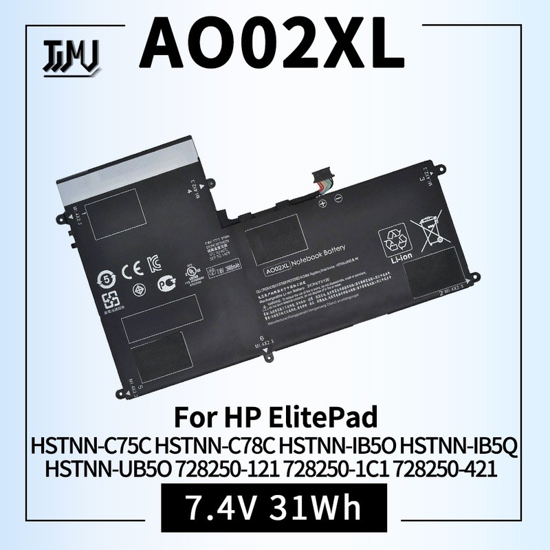 AO02XL Laptop Battery Replacement for HP ElitePad 1000 G2 Series HSTNN-C75C HSTNN-C78C HSTNN-IB5O HS