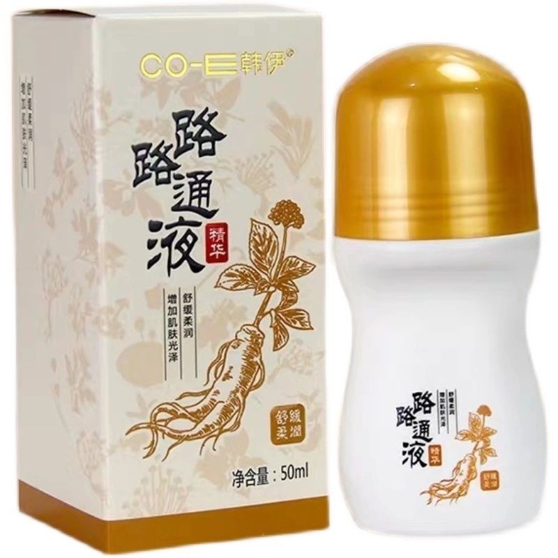 Hanyi Ltong นวดผ่อนคลายน้ํามันหอมระเหยเวียนศีรษะกระดูกสันหลังส่วนคอกล้ามเนื้อเอว Sore ไหล่ปริทันต์อั