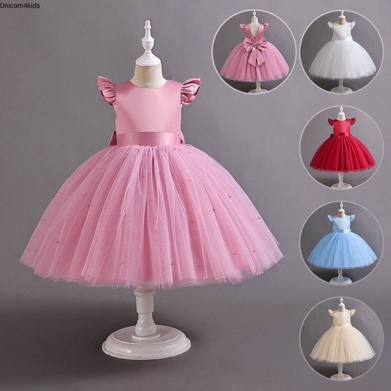UNICORN4KIDS พร้อมส่ง ชุดราตรีเด็ก ชุดออกงานเด็กหญิง สไตล์เจ้าหญิง no.u19