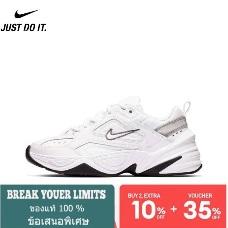 【สินค้าพร้อมส่งของแท้/ใหม่ Nike M2K Tekno รองเท้ากีฬาแฟชั่น (สินค้าพร้อมกล่องอุปกรณ์เสริมจัดส่งฟรี)