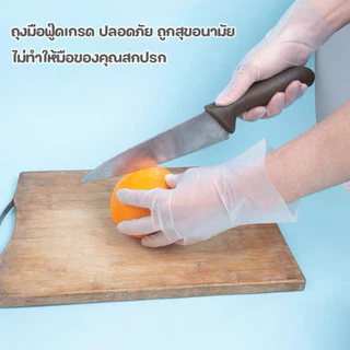ถุงมือใช้แล้วทิ้ง ฟู้ดเกรด วัสดุ TPE ขนาด L อย่างดี 100 ชิ้น/ซอง พร้อมส่งจากรังสิต