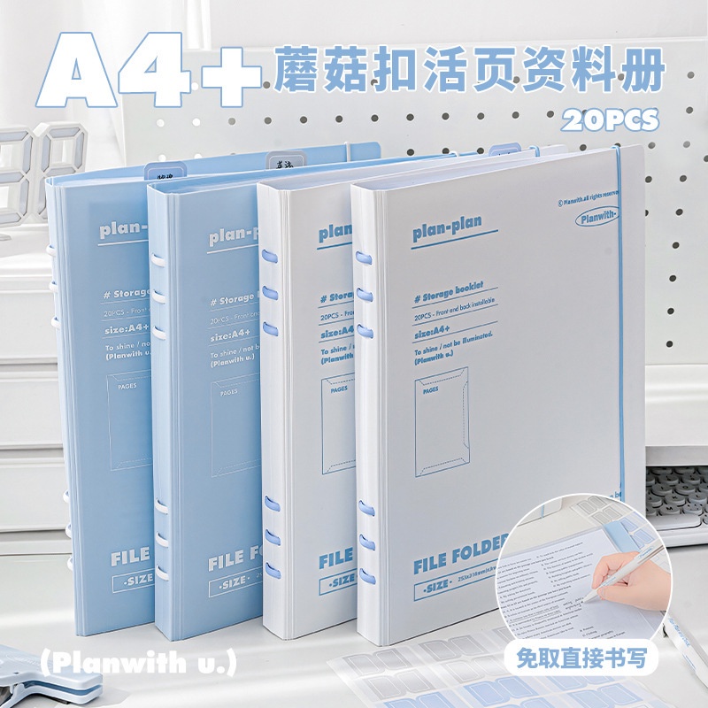Cdaily|แฟ้มใส่หนังสือ ขนาด A4 ทรงหลวม พร้อมสายคล้อง สําหรับนักเรียน