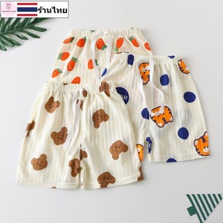 กางเกงขาสั้นเด็ก กางเกงลำลองเด็กสีพื้น มีเชือก ลายการ์ตูน ผ้…
