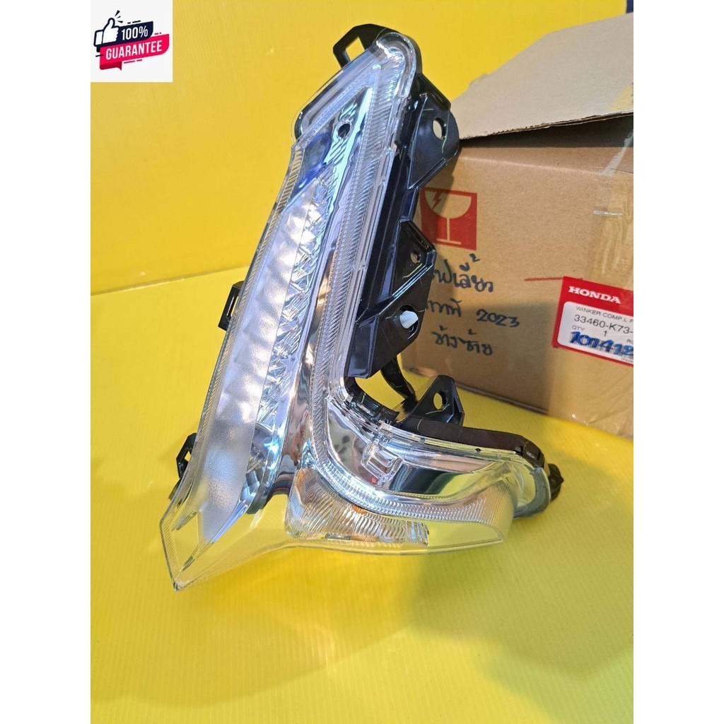 ไฟเลี้ยวหน้าเวฟ125i LED 2023 เวฟ125i LED 2018-2022     ข้างซ้าย    ได้ขั้วไฟและหลอดไฟ      แท้เิกศูน