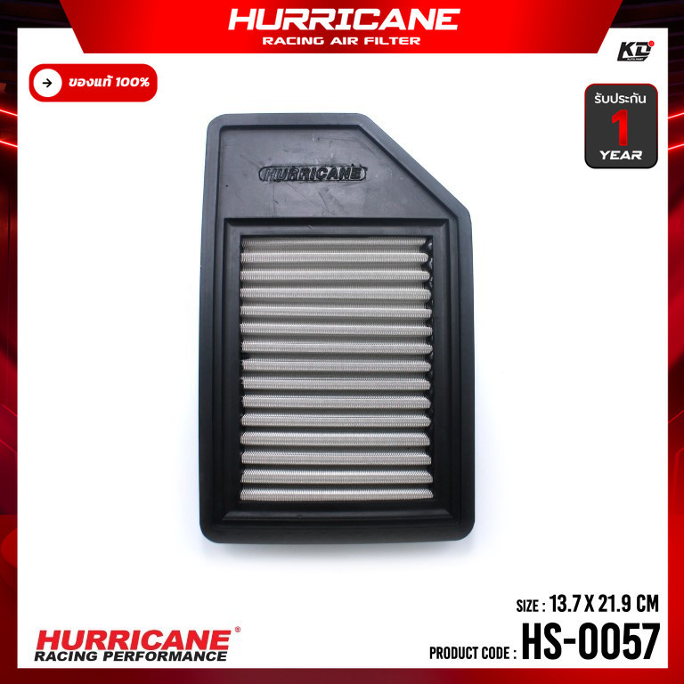 HURRICANE กรองอากาศสแตนเลส , ผ้าแดง Honda City ES , Jazz GD HS-0057