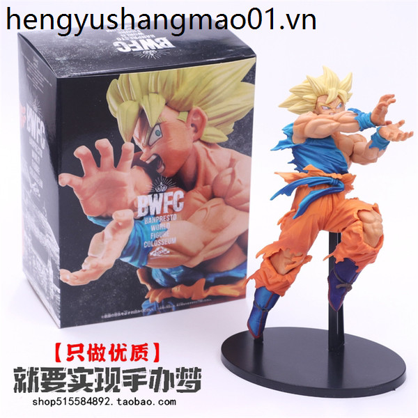 Premium Edition Dragon Ball BWFC Goku Super 1 Budokai Son Goku Impact Wave Angle Limited Bag
