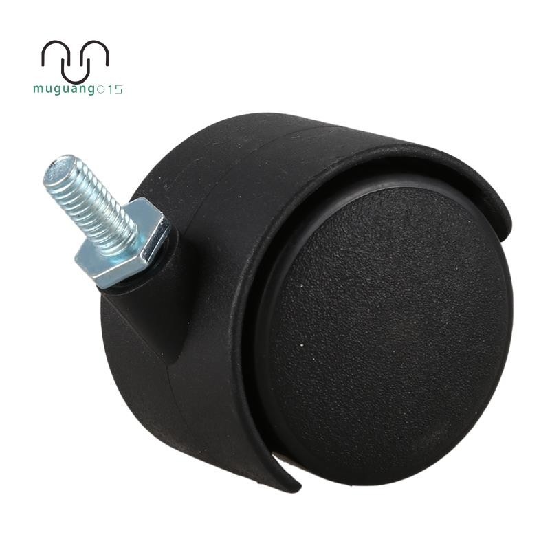 6mm Threaded Stem 40mm Dual Wheel Rotatable Caster สีดํา ราคา ถูกที่สุด ดีลบีเคเค