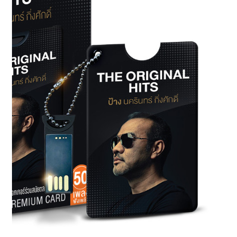 รูปภาพ 5