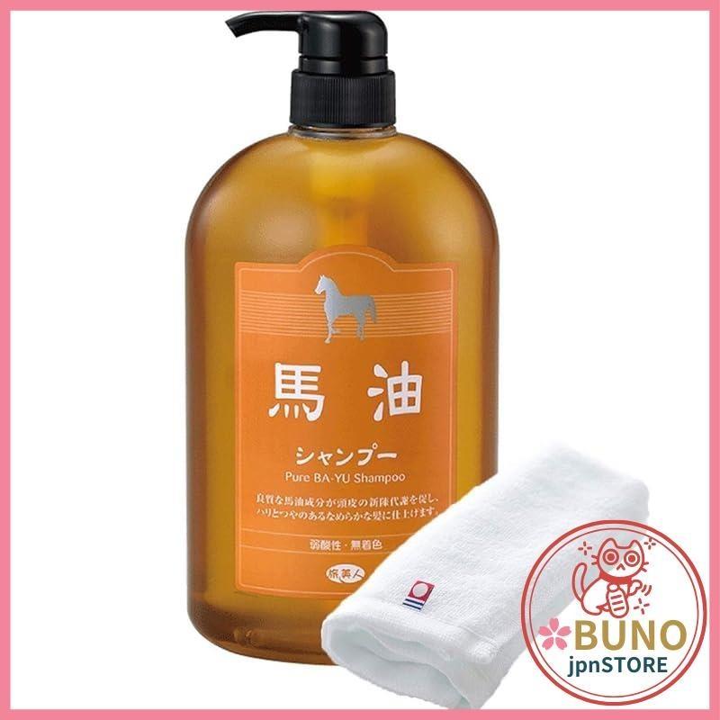 Azuma Shoji [Price as it is with Imabari towel] Horse oil shampoo 1000m/ Travel Beauty Bayu hair oil has a feel like applying it.