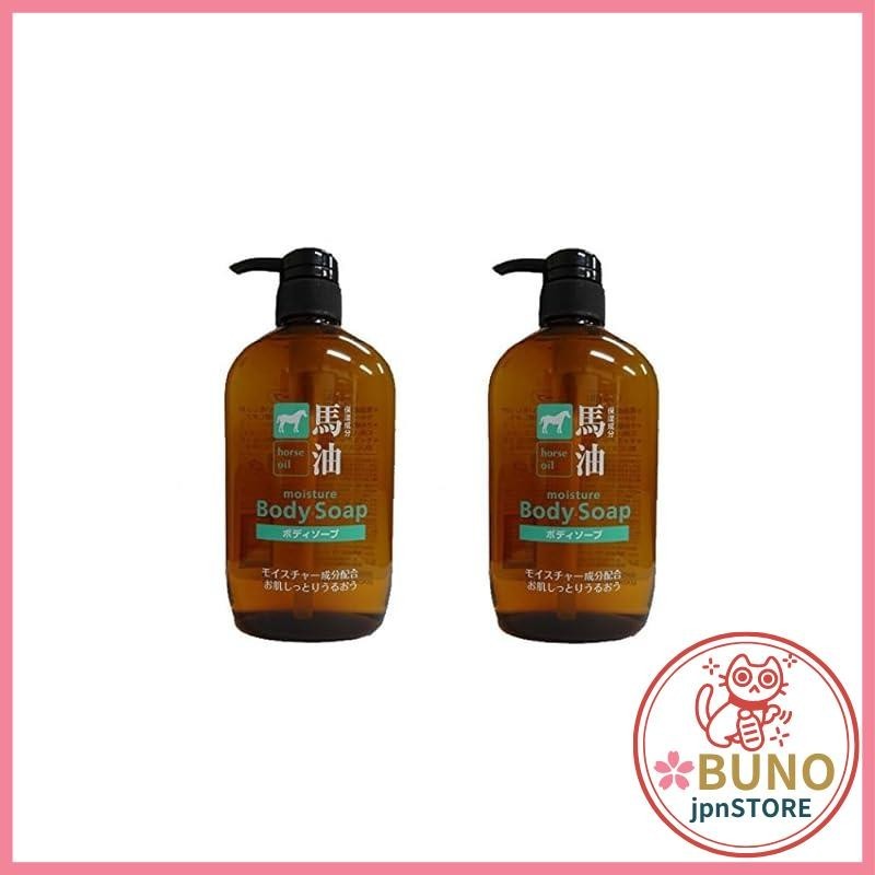 [Set] Kumano Oil Horse Oil Body Soap 600ml 2 Pack