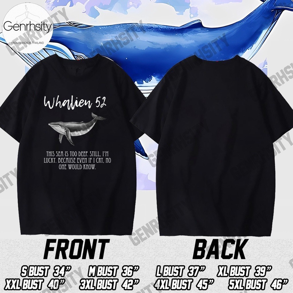 เสื้อวาฬ52hz Cool Men T Shirt วาฬ52hz Whale เสื้อยืดผู้ชาย Oversize วาฬผู้ไม่เคยมีใครได้ยินเสียง Top
