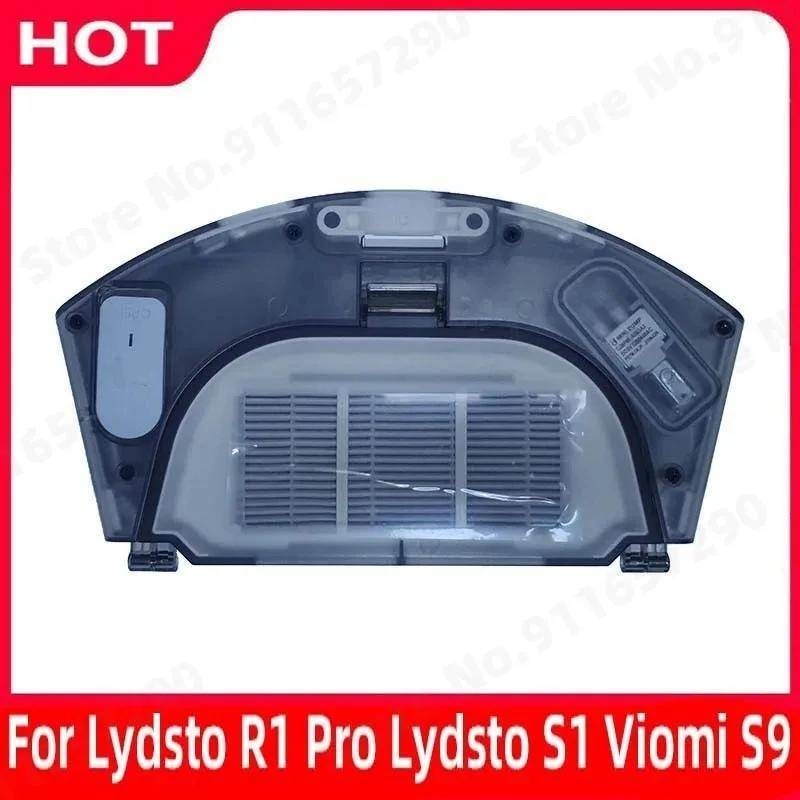 Original Lydsto R1 / S1 / R1 Pro / R1A Viomi S9 เครื่องดูดฝุ่นหุ่นยนต์อุปกรณ์เสริมถังน้ําฝุ่นกล่องอะไหล่
