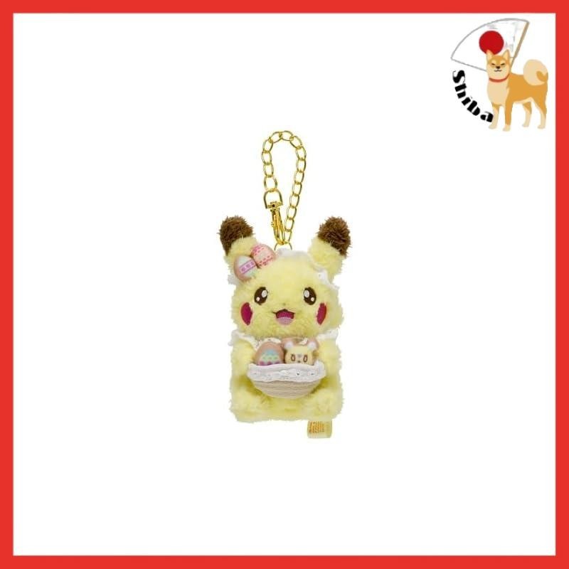 Pokemon Center Original Mascot Pikachu Yum Yum Easter Pokemon Center Original Mascot Pokemon Yum Yum