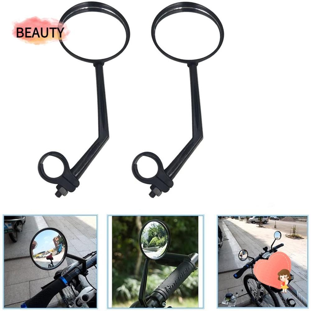 Beauty กระจกมองหลังจักรยานอุปกรณ ์ ขี ่ อุปกรณ ์ จักรยานอเนกประสงค ์ กระจกจักรยาน MTB