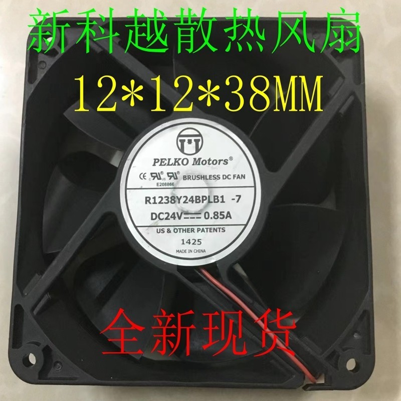 K/R1238Y24/L24/H24/X24/H24BPLB1H/BPCB1I/PLB1-7 ลมอินเวอร์เตอร์