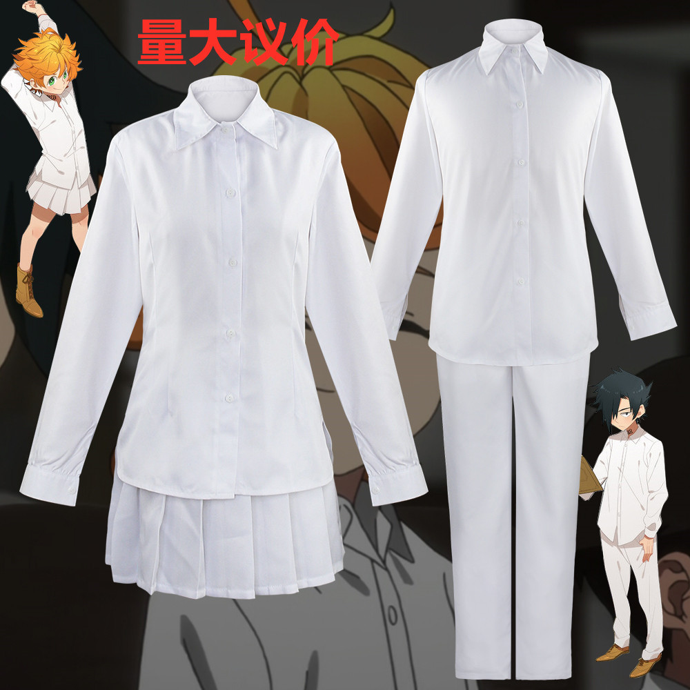 เครื่องแต่งกาย cosplay สัญญา Neverland และ Renoman Emma เสื้ออนิเมะสีขาว