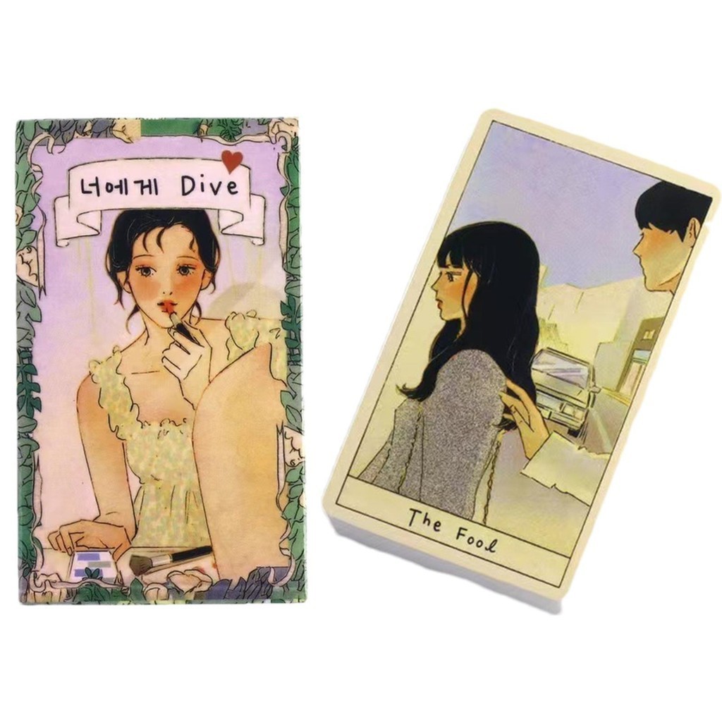 Love Story Tarot Dive To You ไพ่ทาโรต์ชุด Dive To You Tarot ทํานายไพ่ทาโรต์เวอร์ชันภาษาอังกฤษ Oracle Decks Tarot Party Favor iath