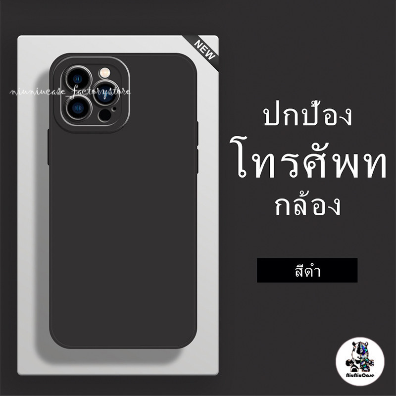 🔥จัดส่งทันที🔥For iPhone 11 13 Case For เคสไอโฟน14 15 12 Pro Max X XR XS MAX 7 8 14 15 Plus รุ่น TPU กรณีซิลิโคนนุ่ม - รูปที่ 4