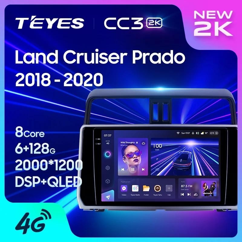Teyes CC3L CC3 2K สําหรับ Toyota Land Cruiser Prado 150 2018 - 2020 รถวิทยุมัลติมีเดียเครื ่ องเล ่ นวิดีโอนําทางสเตอริโอ GPS Android 10 ไม ่ มี 2din 2 din dvd