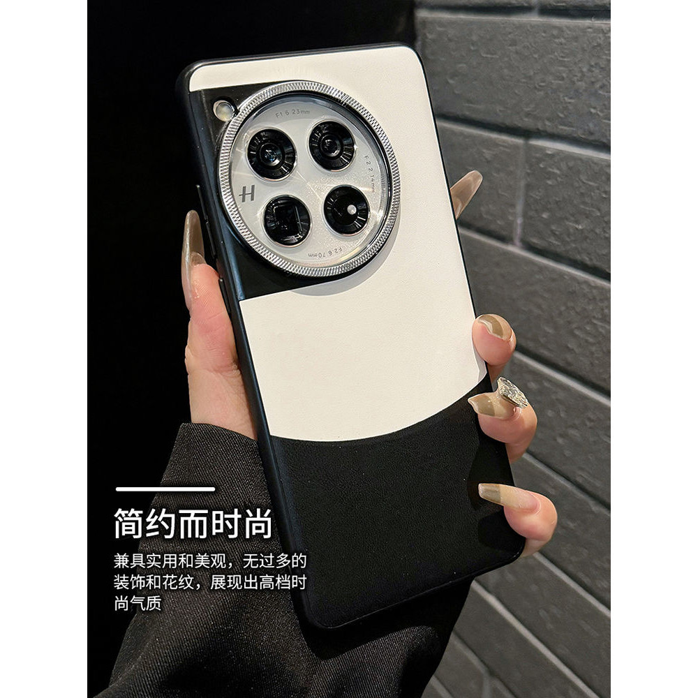 เหมาะสําหรับ OnePlus 12 เคสโทรศัพท์ oneplus12 หนังธรรมดา Paris Nail เคสป้องกัน 1+12 เลนส์ Ultra-Thin