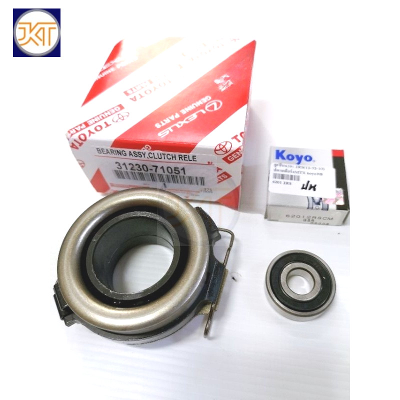 ชุดยกคลัช Revo11นิ้ว รีโว่2.4 2.8( 6เกียร์)4WD,2WDยกสูง1-2GD-FTV หวีCTX-170A/แผ่นDTX-232A/ลป.คลัช/ลป.ปลายเกียร์ AISINแท้ ราคา ถูกที่สุด ดีลบีเคเค แกลเลอรีภาพที่ 4