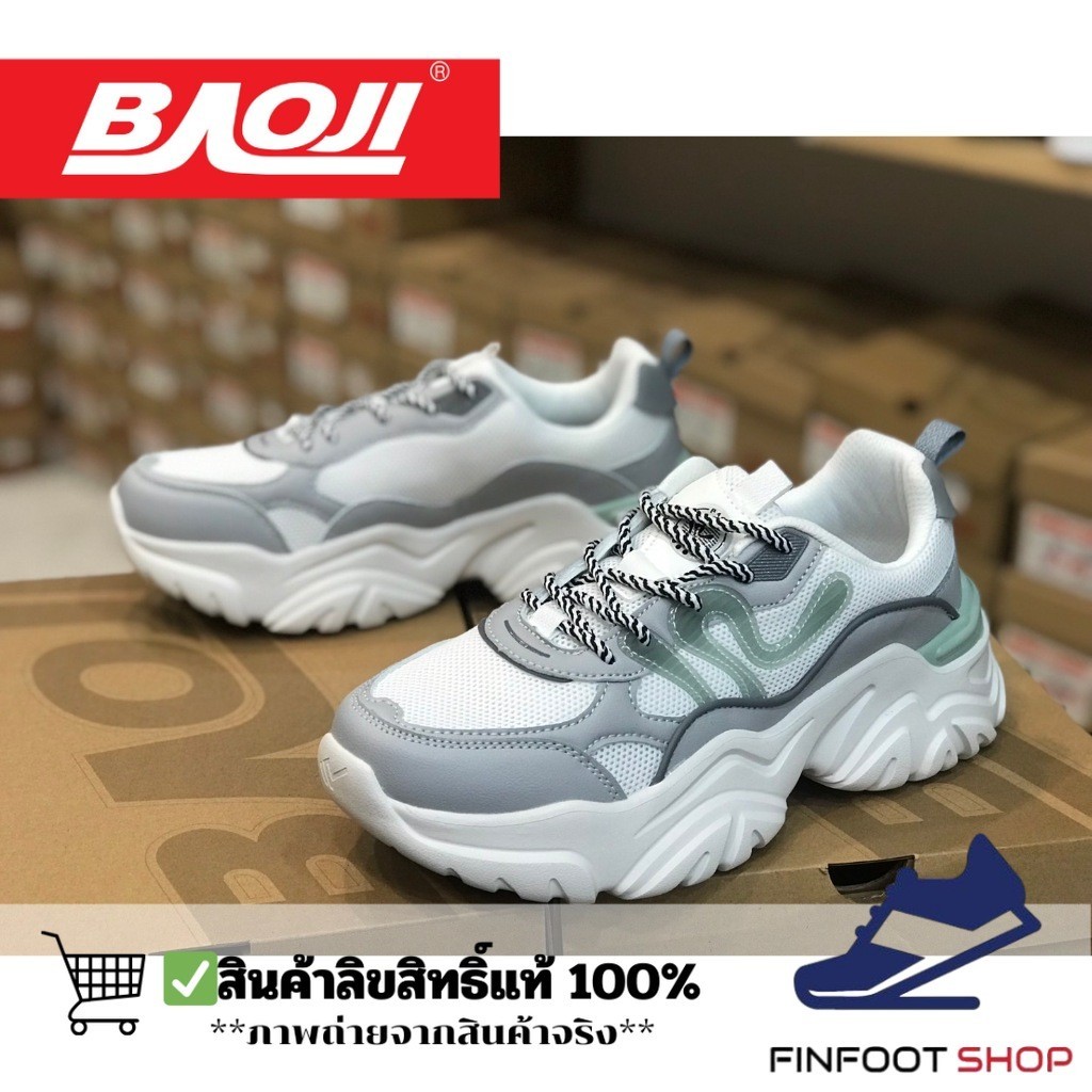 Baoji รองเท้าผ้าใบผู้หญิง BAOJI รุ่น BJW1050