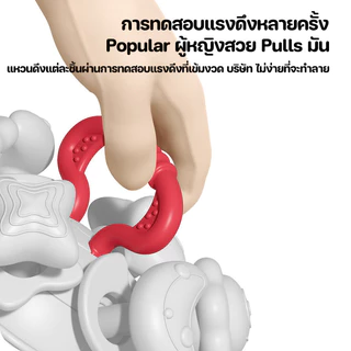 COD ของเล่นปริศนาแมนฮัตตัน ลูกบอลนิ้วมือ ยางกัด นุ่ม ปลอดสารพิษเขย่ามีเสียง ของเล่นประสาทสัมผัสมอนเตสซอรี่ ของเล่นเด็ก