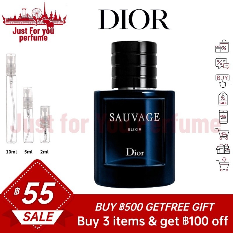☘️การันตีสินค้าของแท้ 100%☘️ Dior Sauvage Elixir 2ml/5ml/10ml