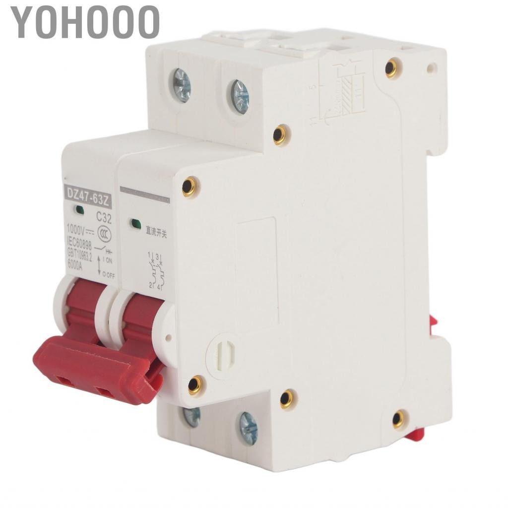 Yohooo DC Circuit Isolator 2P DIN Rail Mount Mini Breaker For Communication