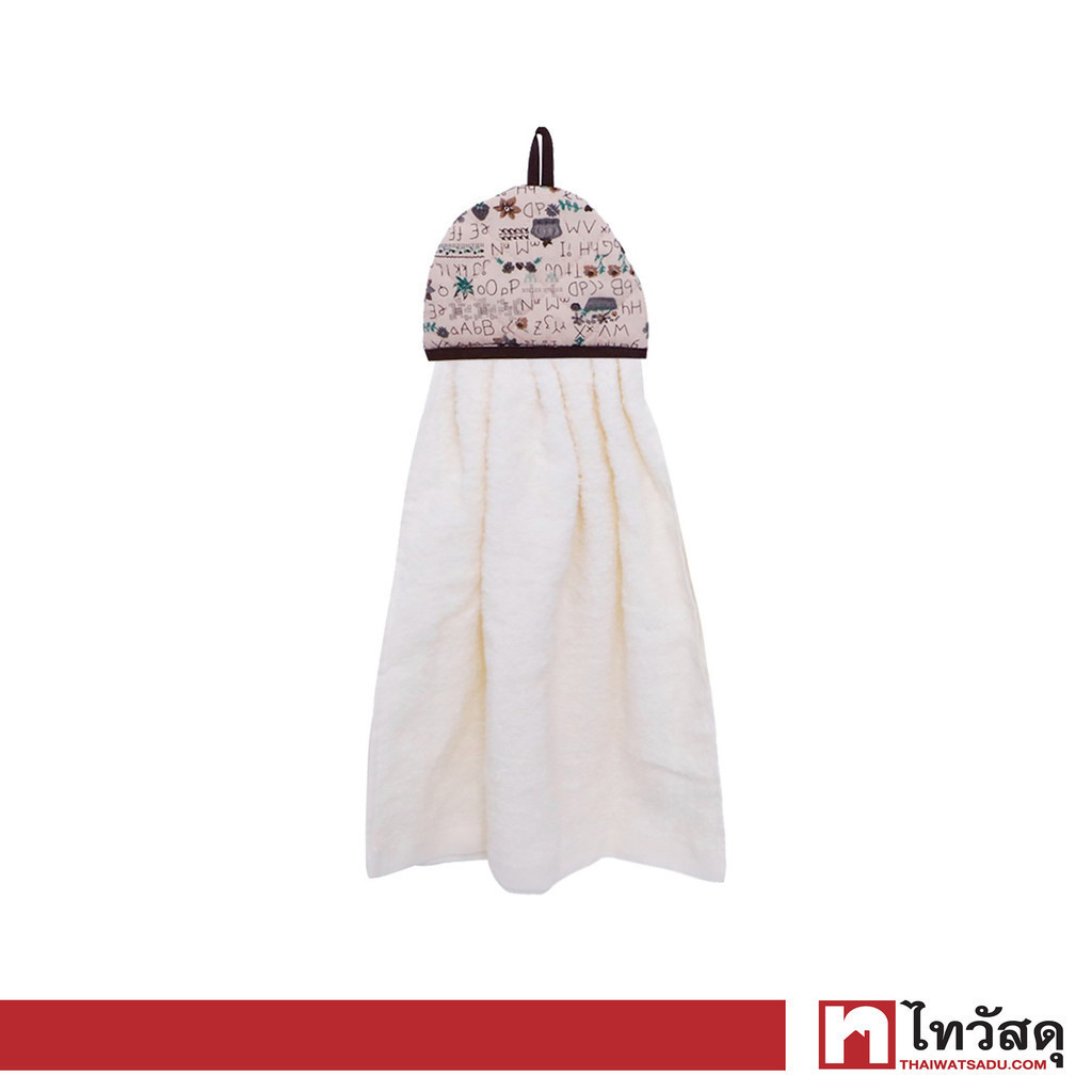 KASSA HOME ผ้าเช็ดมือแบบหนา รุ่น Lovely Brown ขนาด 13 x 42 ซม. สีน้ำตาล