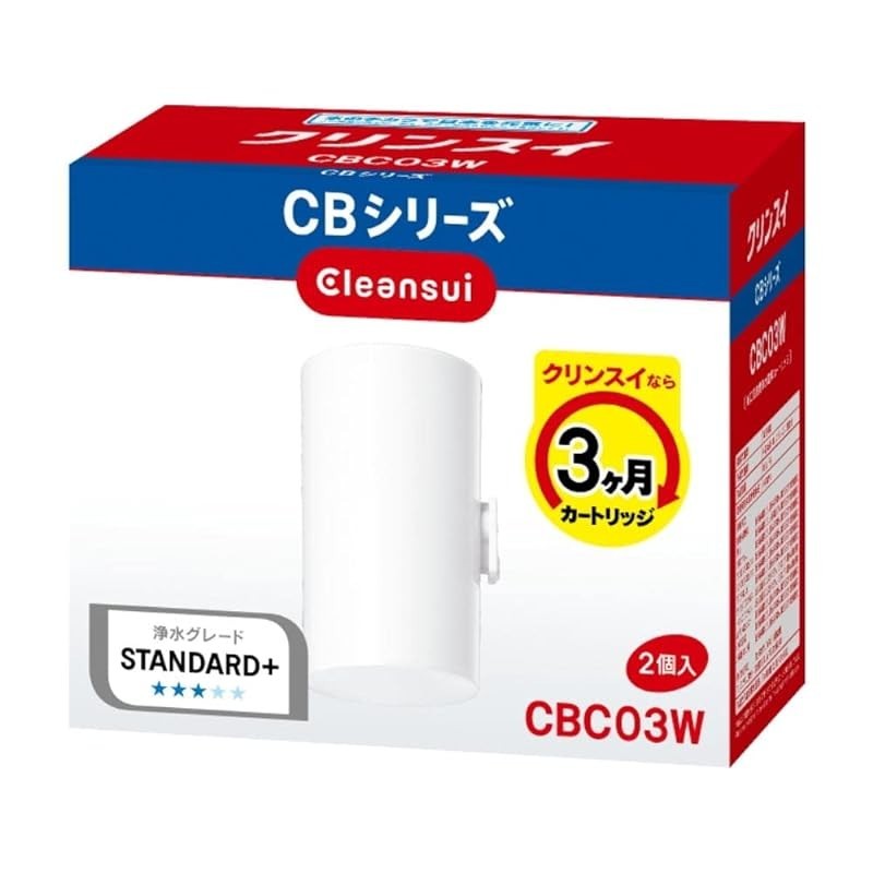 【Directly shipped from Japan】Total of 3 CleanSui water purifier cartridges [replacement cartridges CBC03/CBC03Z-AZ].