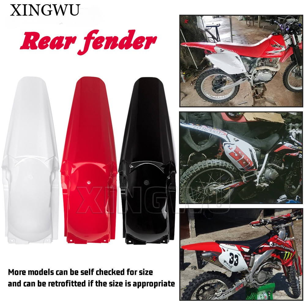 XINGWU บังโคลนหลังวิบาก เฟนด์หลังรถจักรยานยนต์ สีฟ้า และสีขาว บังโคลนหลัง พลาสติก สําหรับ Honda CRF250 CRF450 XR200 DT125