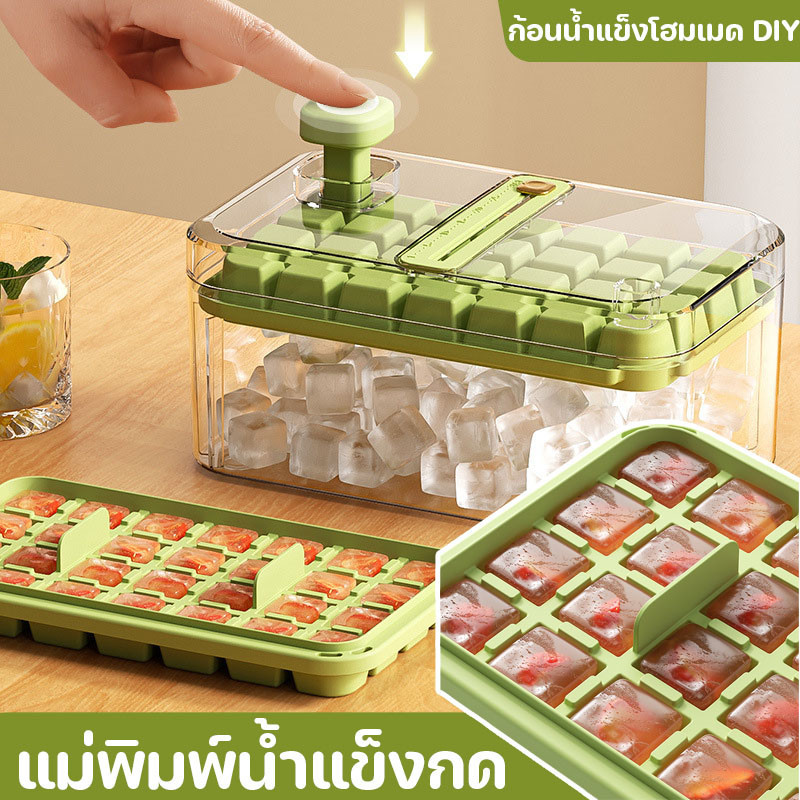 แม่พิมพ์ทำน้ำแข็ง ที่ทำน้ำแข็ง บล็อคทำวุ้น ไอศกรีม 56 ช่อง แถม ที่ตัก ที่ทำน้ำแข็งก้อน มีฝาปิด พร้อมถาดพิมพ์ 2 ชั้น