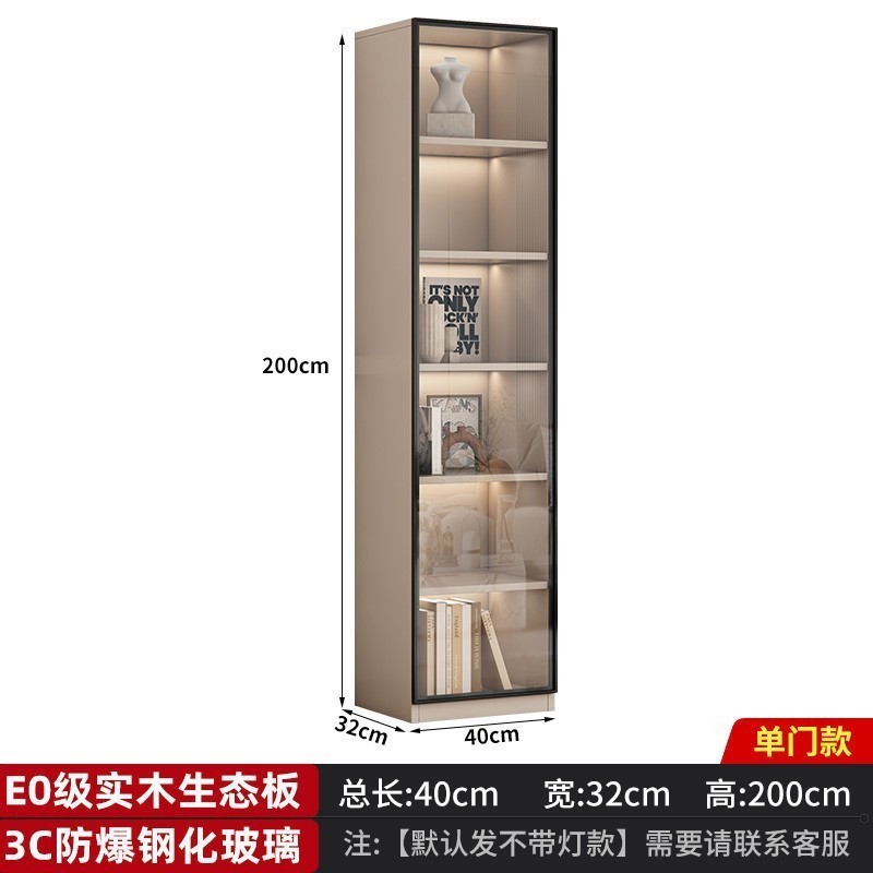 Lla2 ตู้กระจก MOON Display HOME Door Combination Locker ห้องนั่งเล่นตู้แสดงพื้น